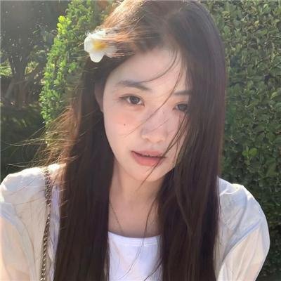 山林中头一个女人