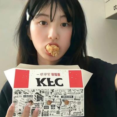 网路上身